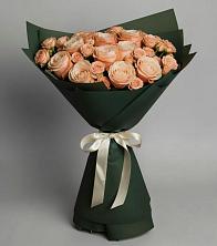 Букет Элегантный в Сланцах