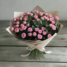 Букет Удовольствие в Сланцах